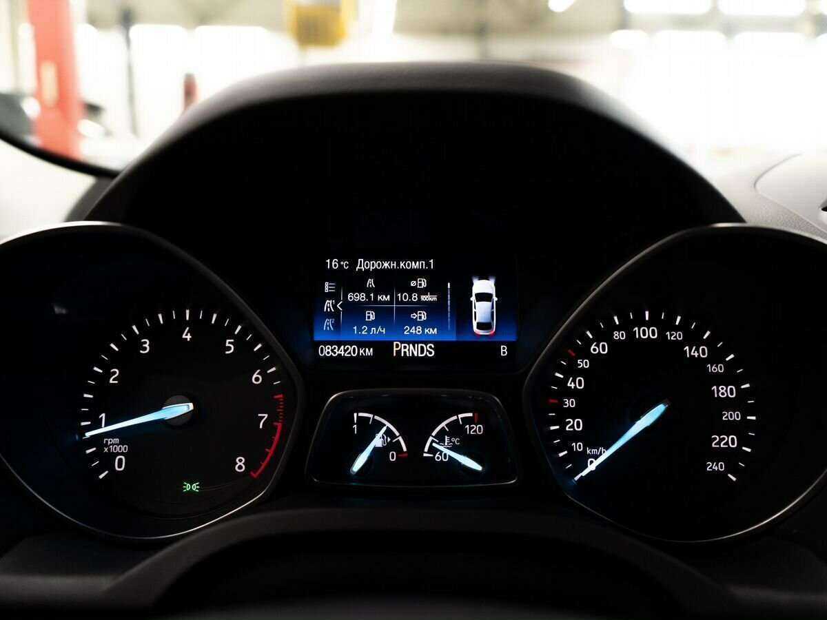 Ford Kuga б/у, 2017, Автоматическая. Фото: #12