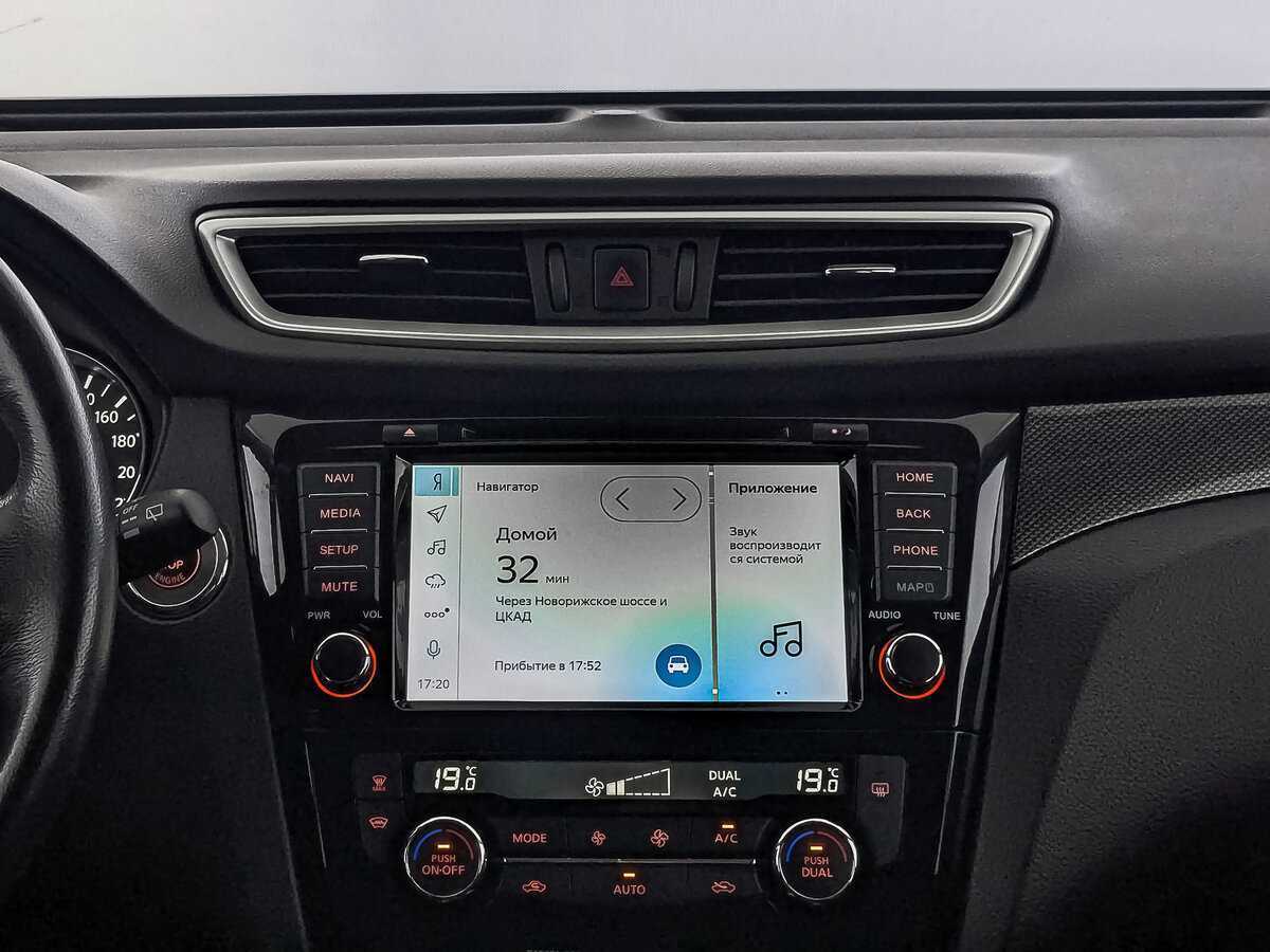 Nissan X-Trail б/у, 2018, Вариатор. Фото: #16