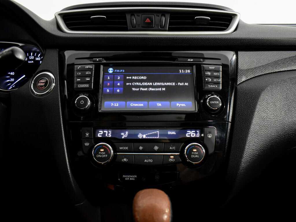 Nissan X-Trail б/у, 2015, Вариатор. Фото: #21