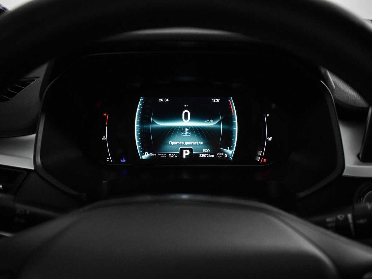 Chery Tiggo 7 Pro б/у, 2022, Вариатор. Фото: #21