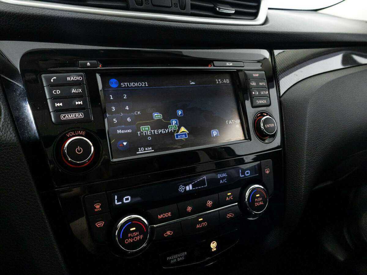 Nissan X-Trail б/у, 2017, Вариатор. Фото: #16