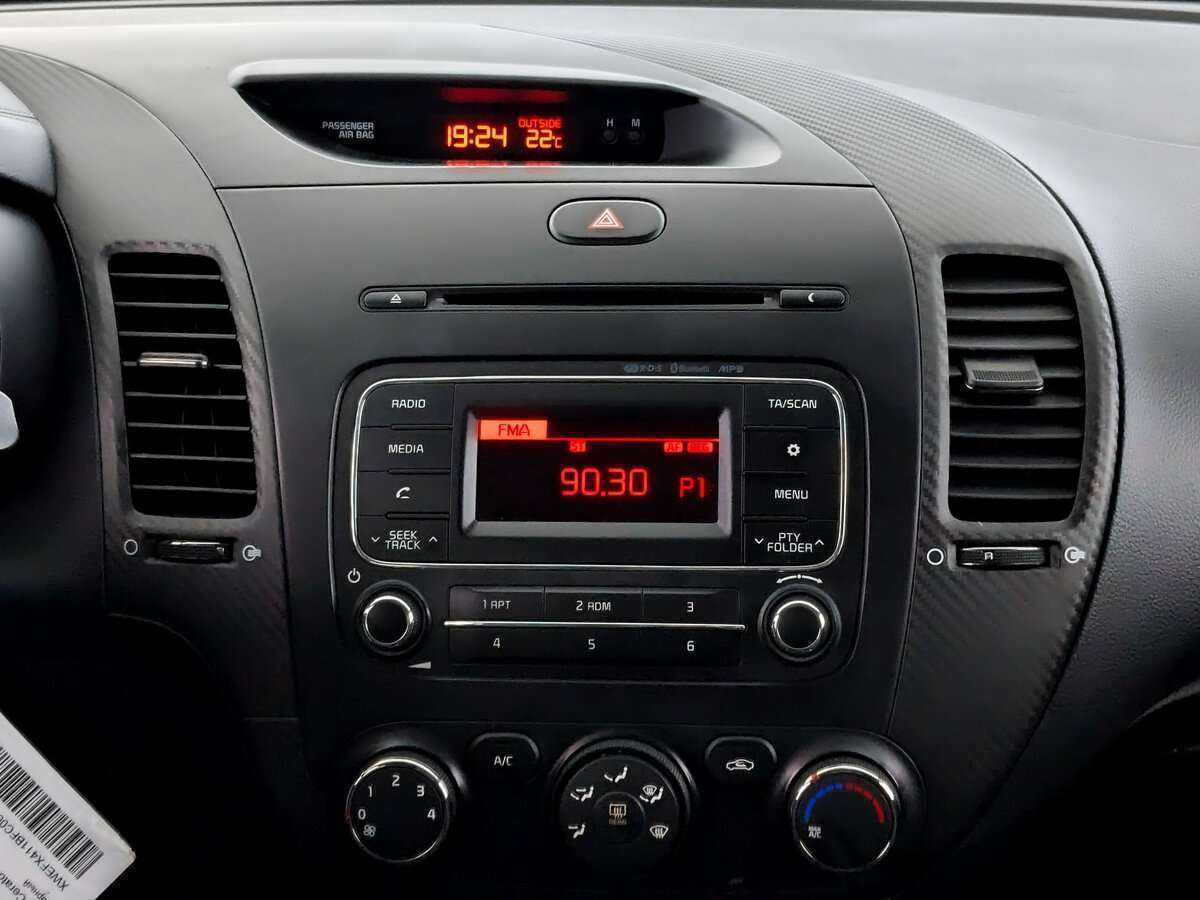 Kia Cerato б/у, 2015, Автоматическая. Фото: #12