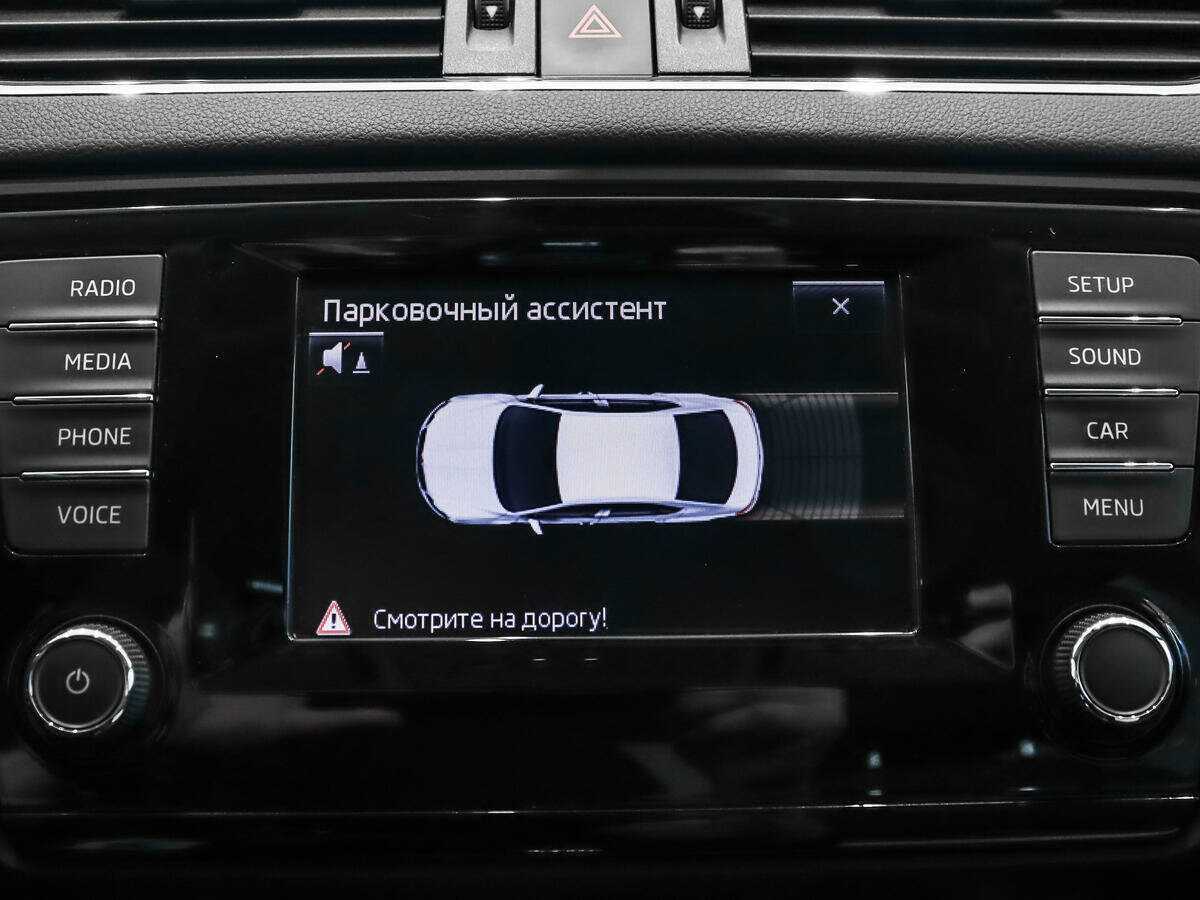Skoda Octavia б/у, 2014, Роботизированная. Фото: #14