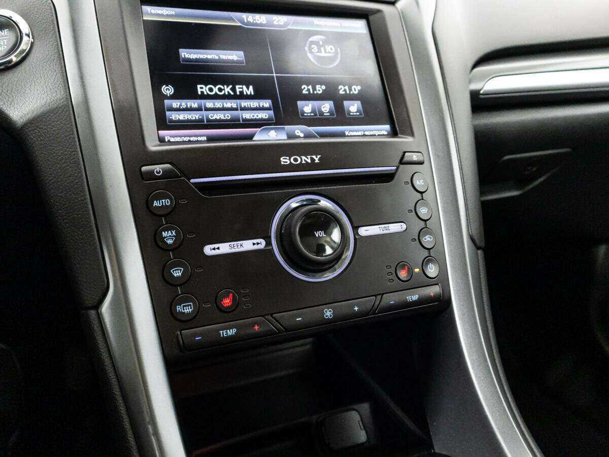 Ford Mondeo б/у, 2015, Автоматическая. Фото: #15