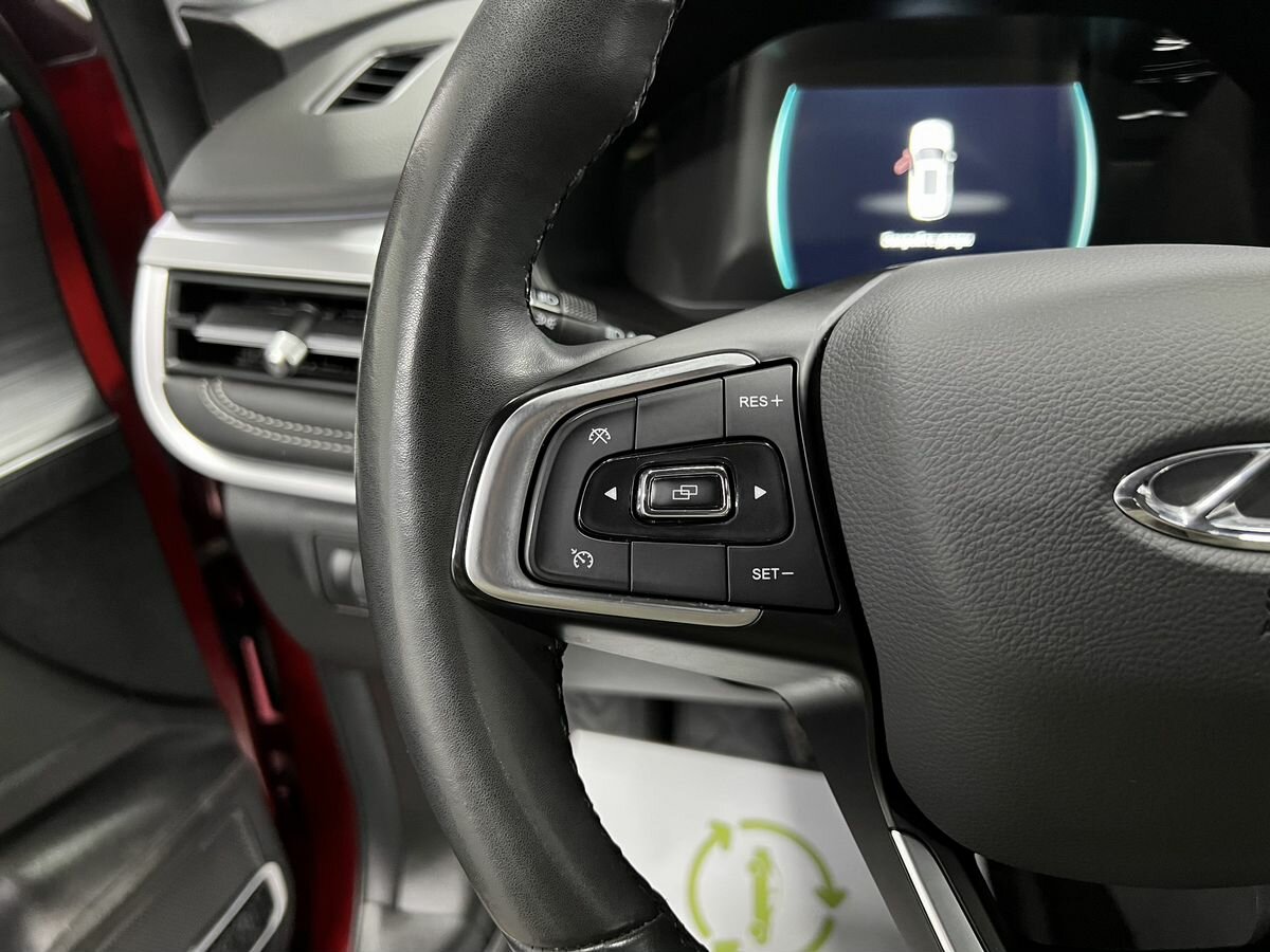 Chery Tiggo 7 Pro б/у, 2022, Вариатор. Фото: #16