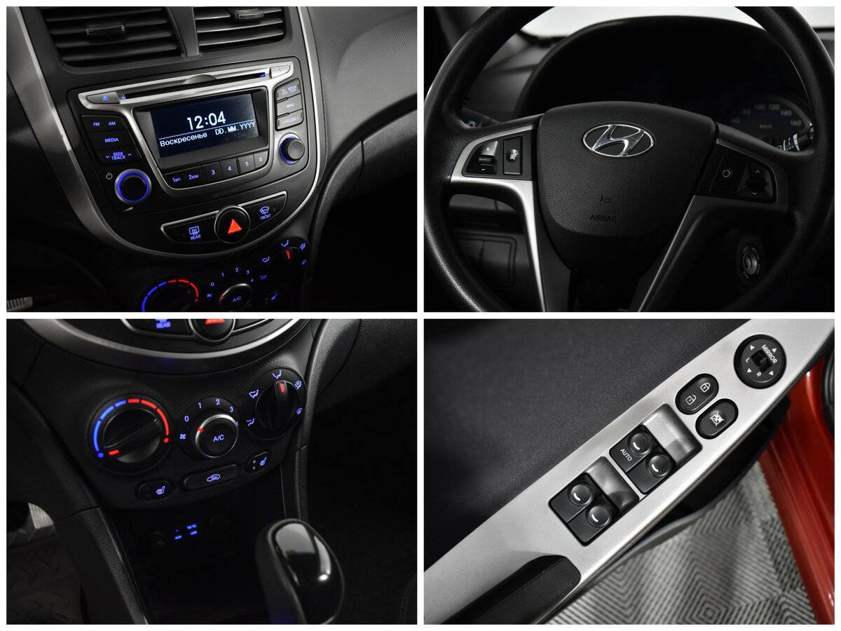 Hyundai Solaris б/у, 2014, Автоматическая. Фото: #12