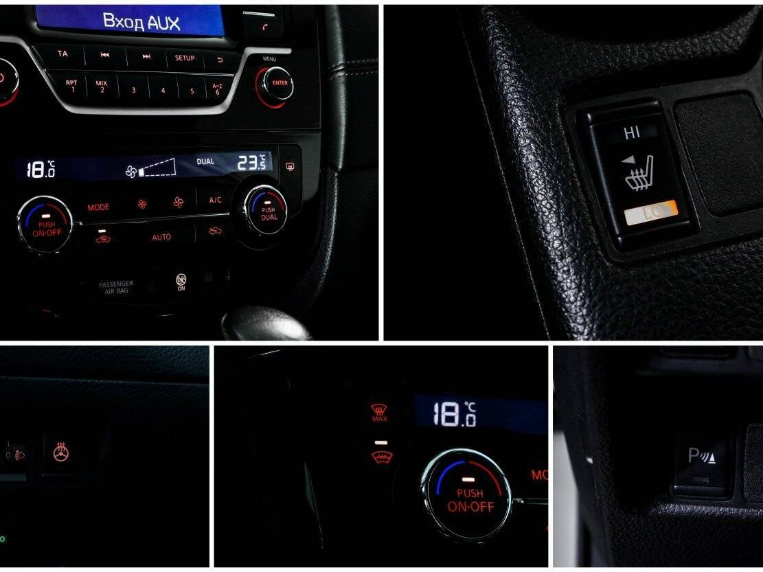 Nissan Qashqai б/у, 2019, Вариатор. Фото: #16