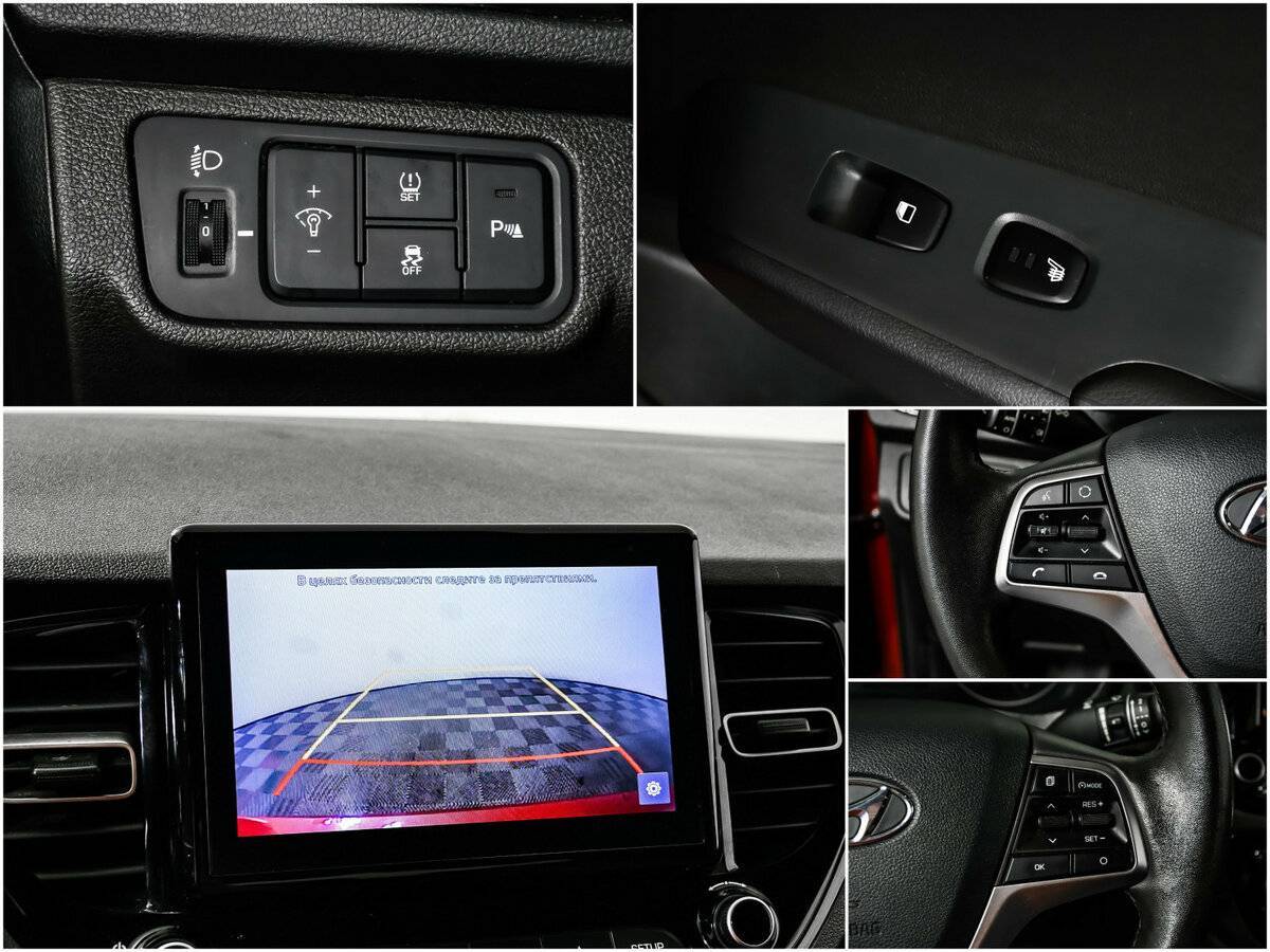 Hyundai Solaris б/у, 2021, Автоматическая. Фото: #13