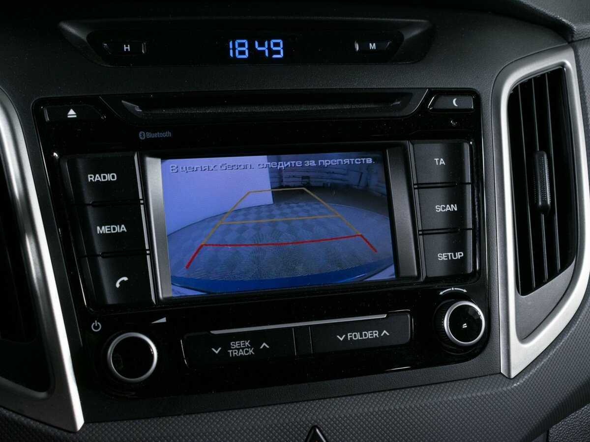 Hyundai Creta б/у, 2016, Автоматическая. Фото: #14