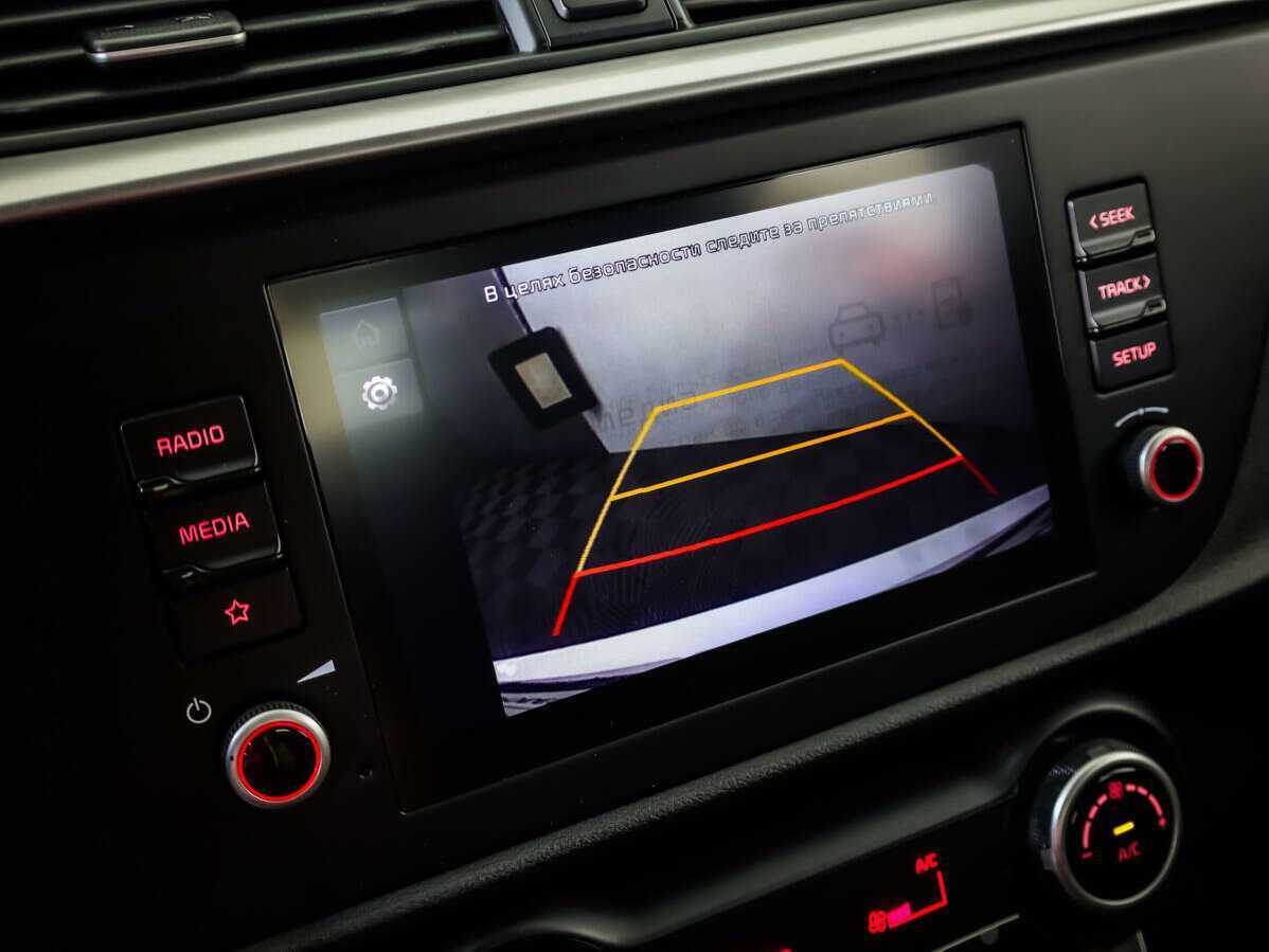 Kia Rio б/у, 2021, Автоматическая. Фото: #12