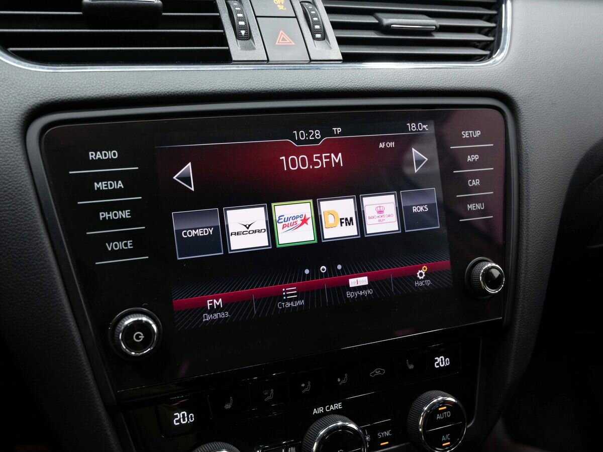 Skoda Octavia б/у, 2017, Роботизированная. Фото: #18