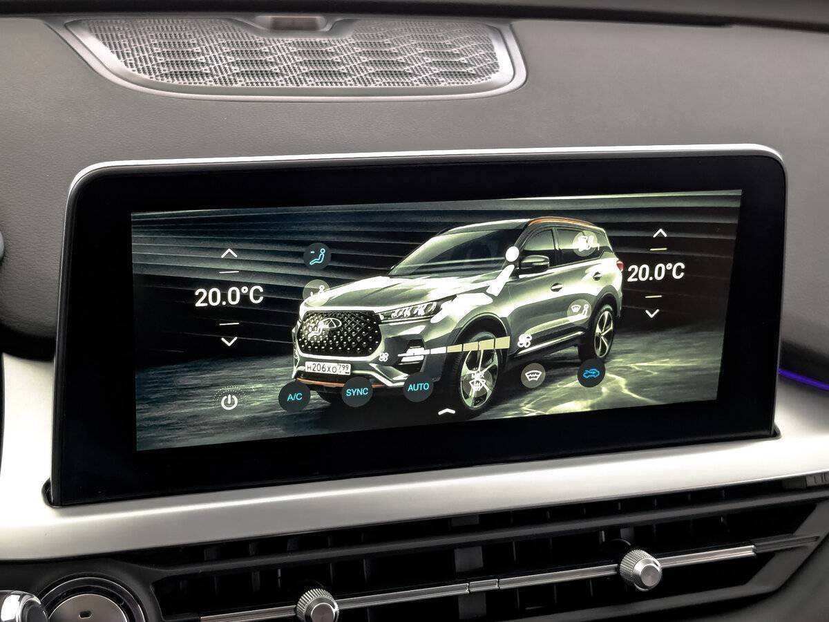 Chery Tiggo 7 Pro б/у, 2020, Вариатор. Фото: #25