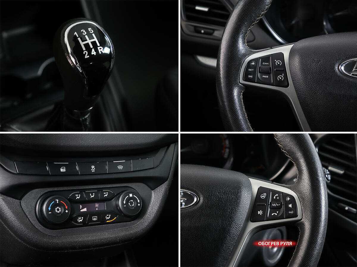 Lada (ВАЗ) Vesta б/у, 2020, Механическая. Фото: #14