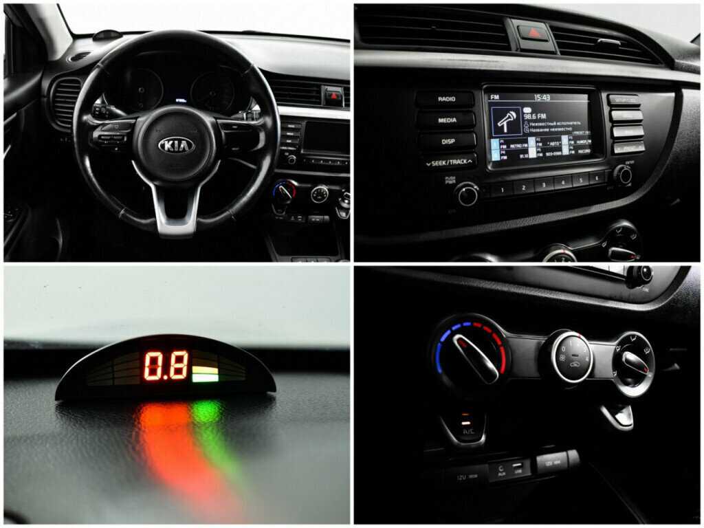 Kia Rio б/у, 2019, Механическая. Фото: #12