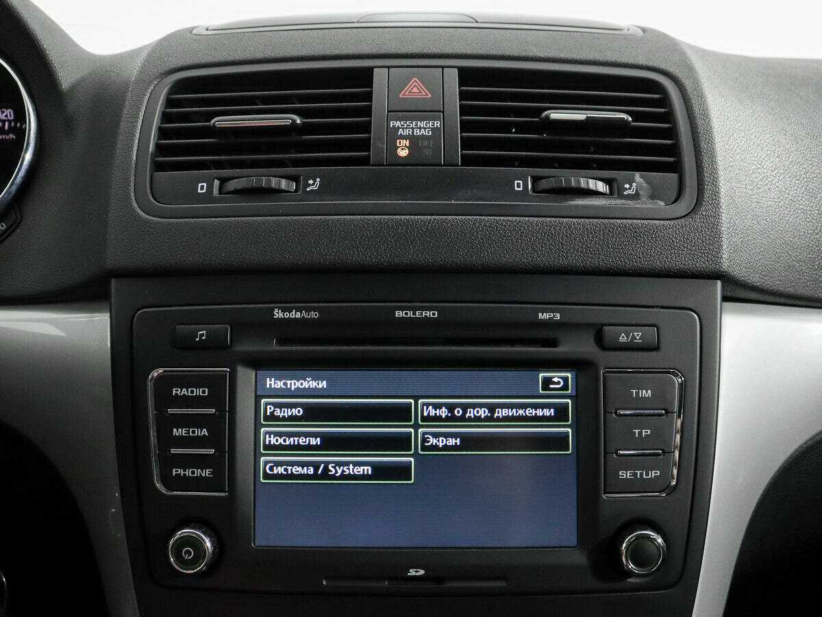 Skoda Yeti б/у, 2012, Роботизированная. Фото: #11