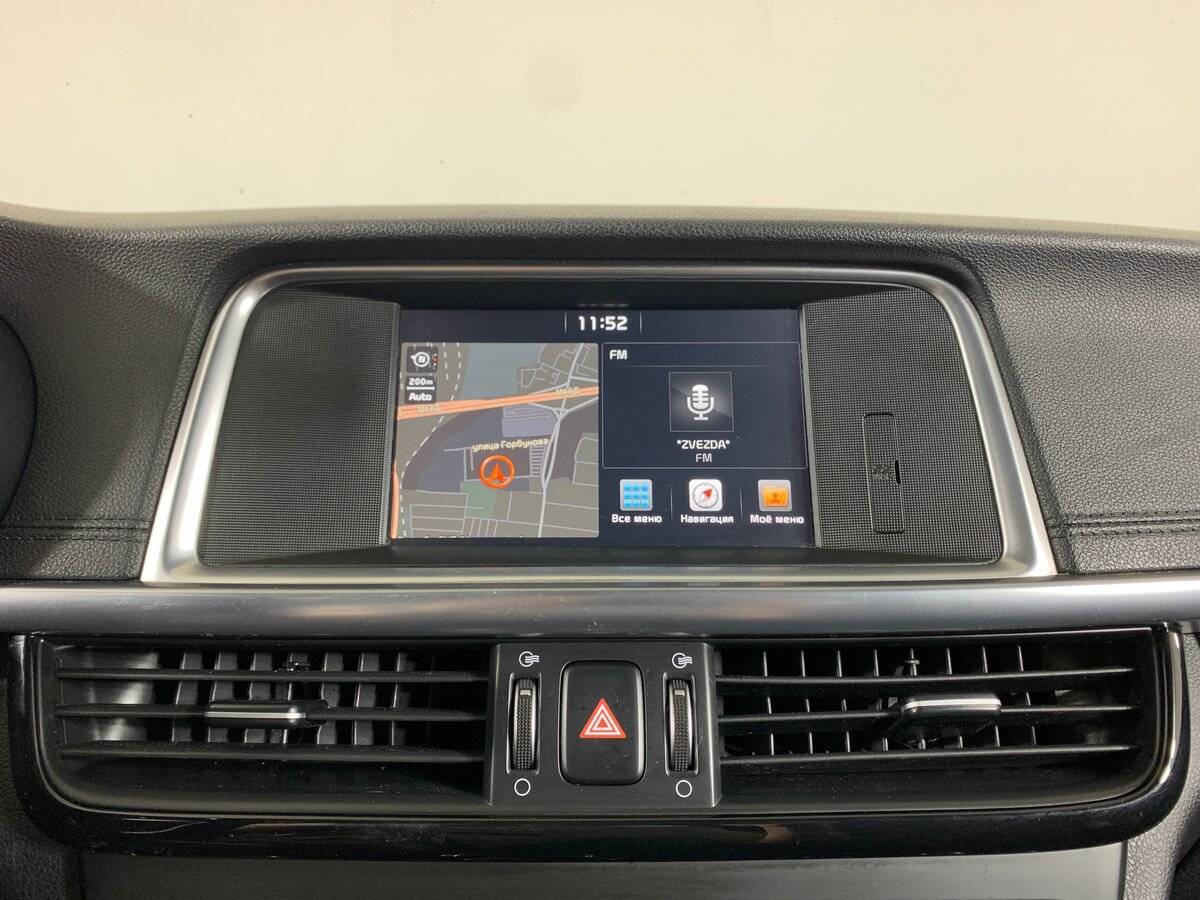 Kia Optima б/у, 2018, Автоматическая. Фото: #14