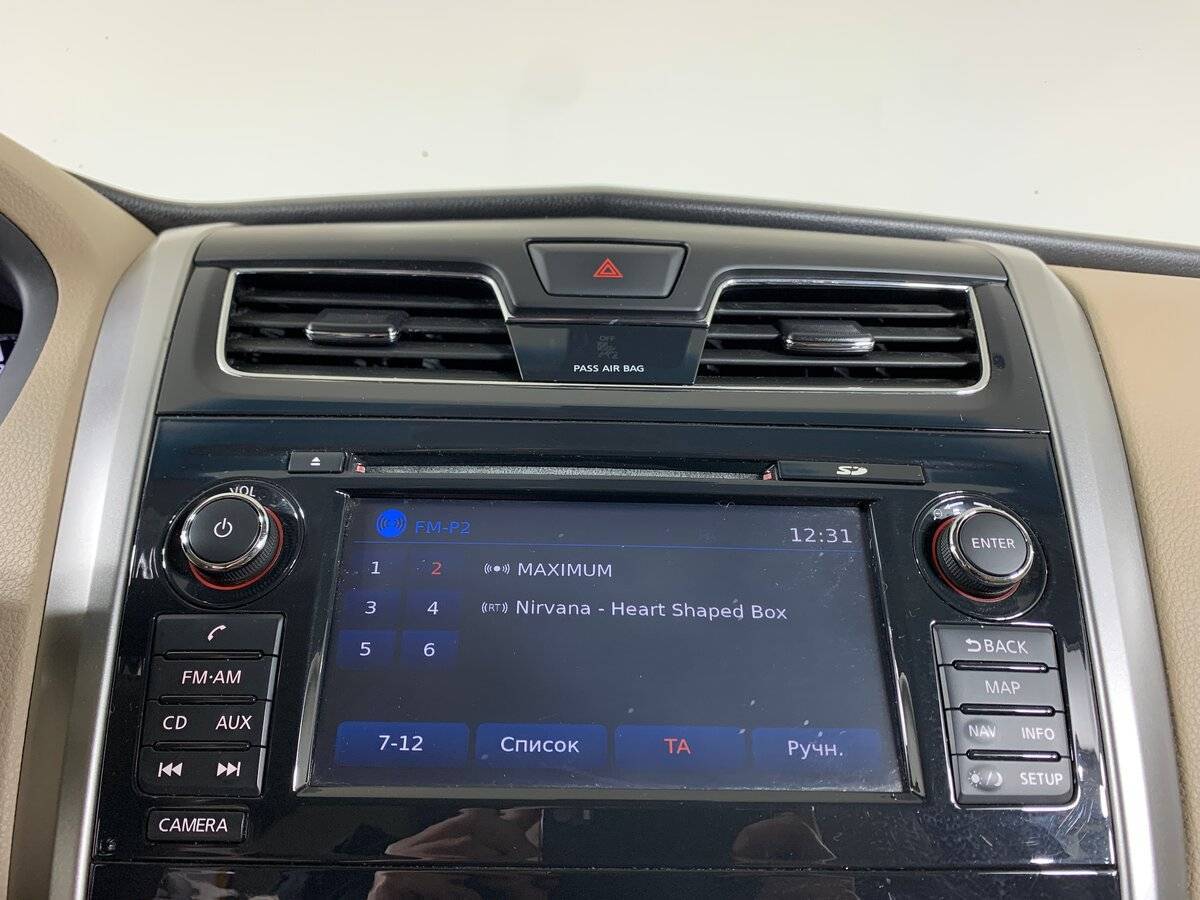 Nissan Teana б/у, 2014, Вариатор. Фото: #14