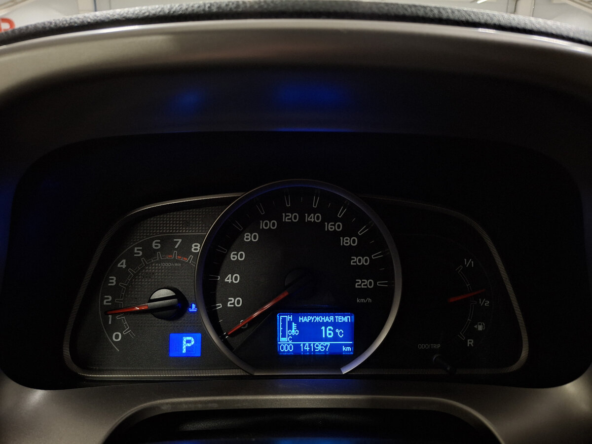 Toyota RAV4 б/у, 2014, Вариатор. Фото: #12