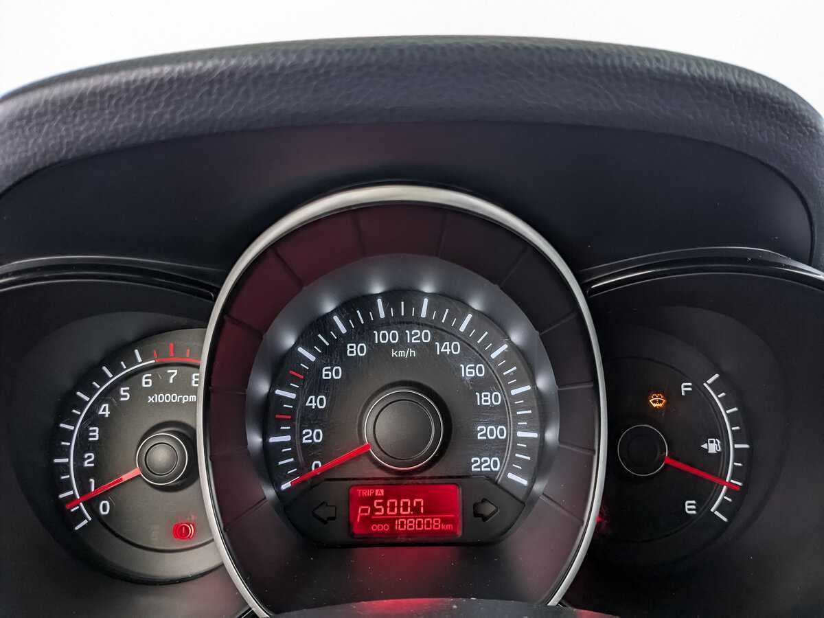 Kia Rio б/у, 2014, Автоматическая. Фото: #11