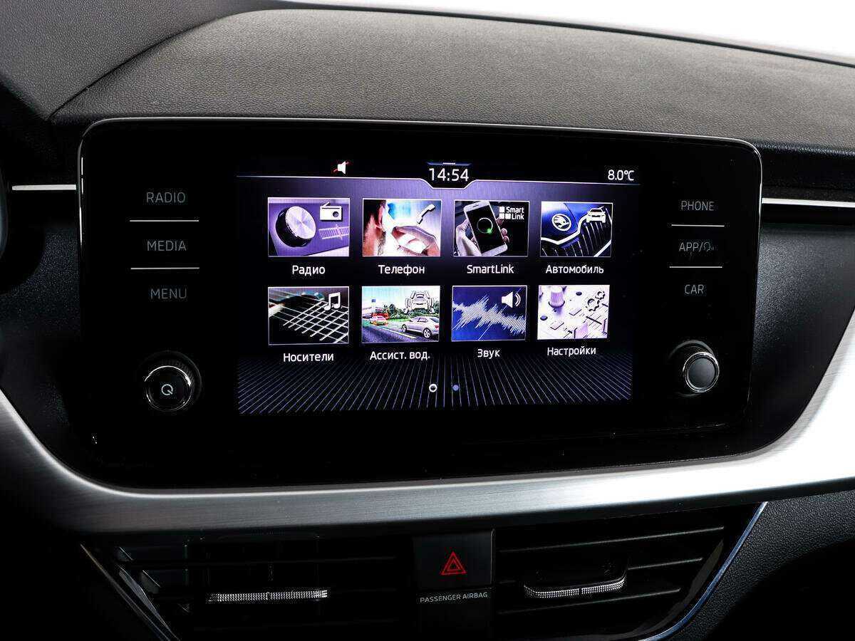 Skoda Rapid б/у, 2020, Автоматическая. Фото: #16