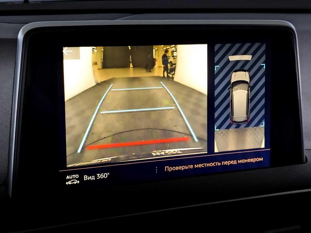 Peugeot 3008 б/у, 2017, Автоматическая. Фото: #25