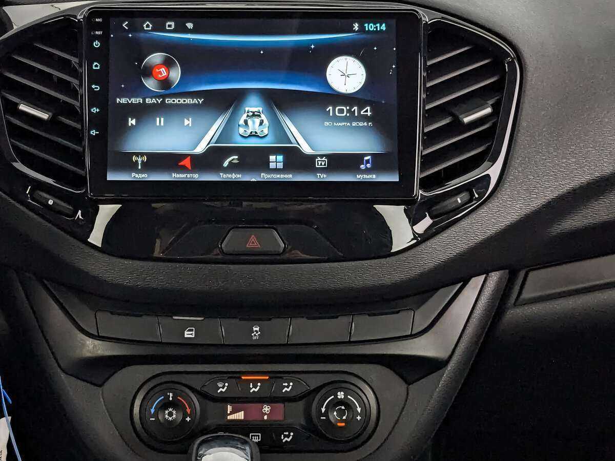 Lada (ВАЗ) Vesta б/у, 2021, Вариатор. Фото: #16