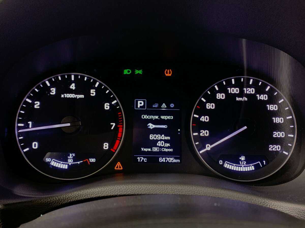 Hyundai Creta б/у, 2018, Автоматическая. Фото: #11