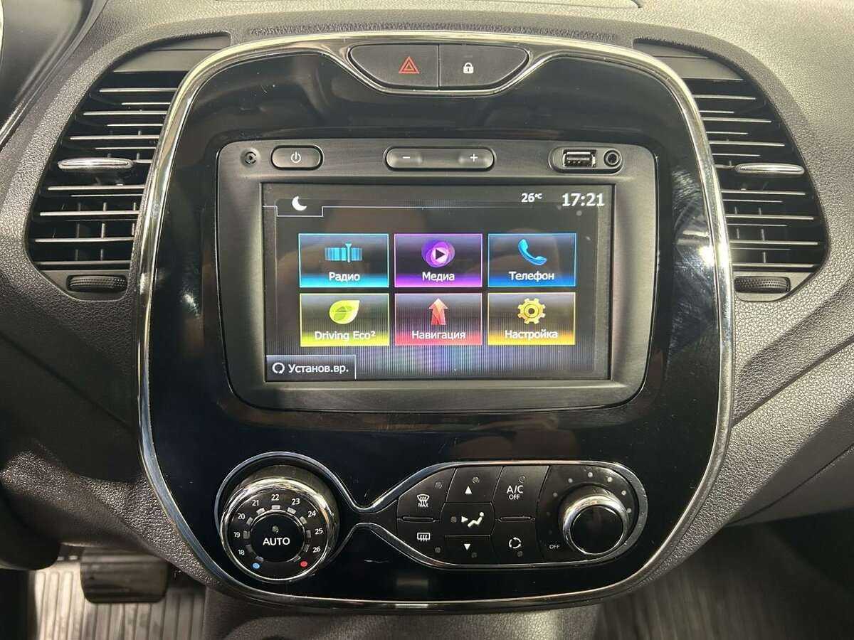 Renault Kaptur б/у, 2019, Автоматическая. Фото: #11