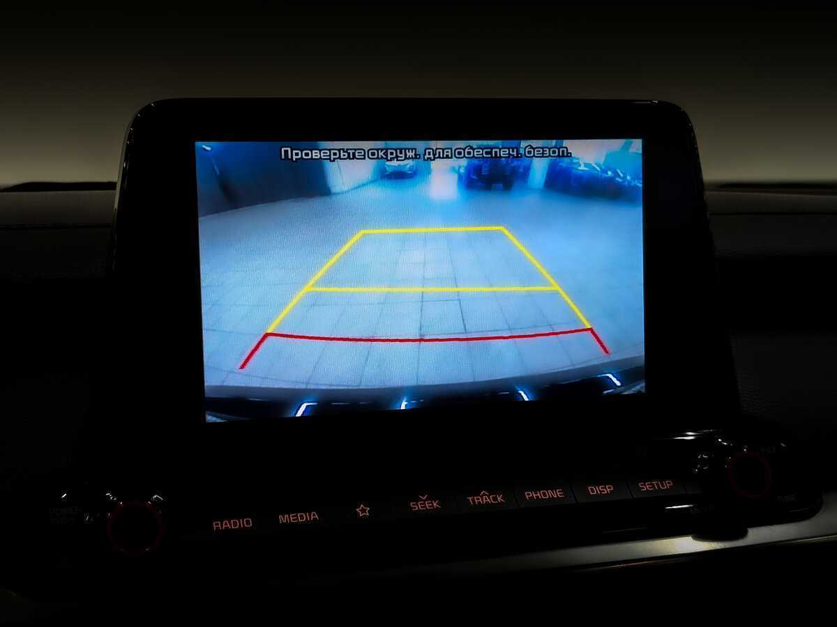 Kia Cerato б/у, 2020, Автоматическая. Фото: #23