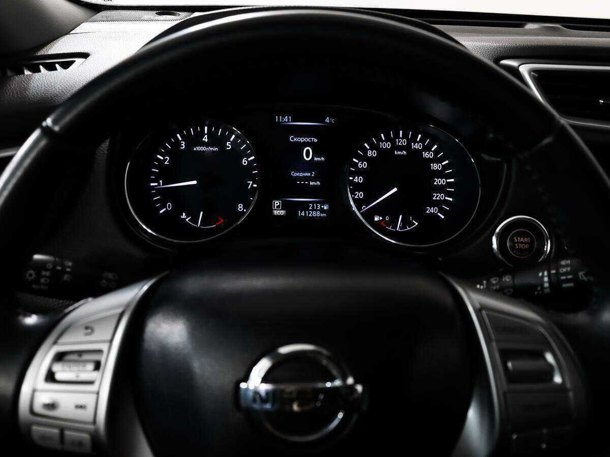 Nissan X-Trail б/у, 2016, Вариатор. Фото: #16