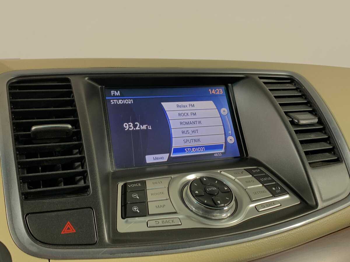 Nissan Teana б/у, 2012, Вариатор. Фото: #15