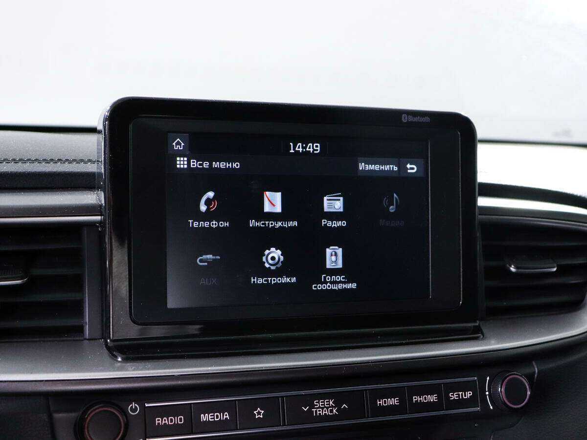 Kia Ceed б/у, 2018, Роботизированная. Фото: #13