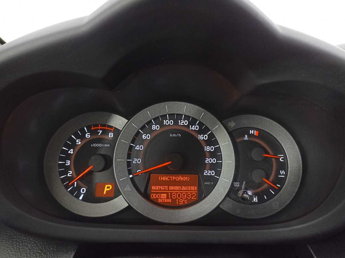 Toyota RAV4 б/у, 2012, Вариатор. Фото: #10