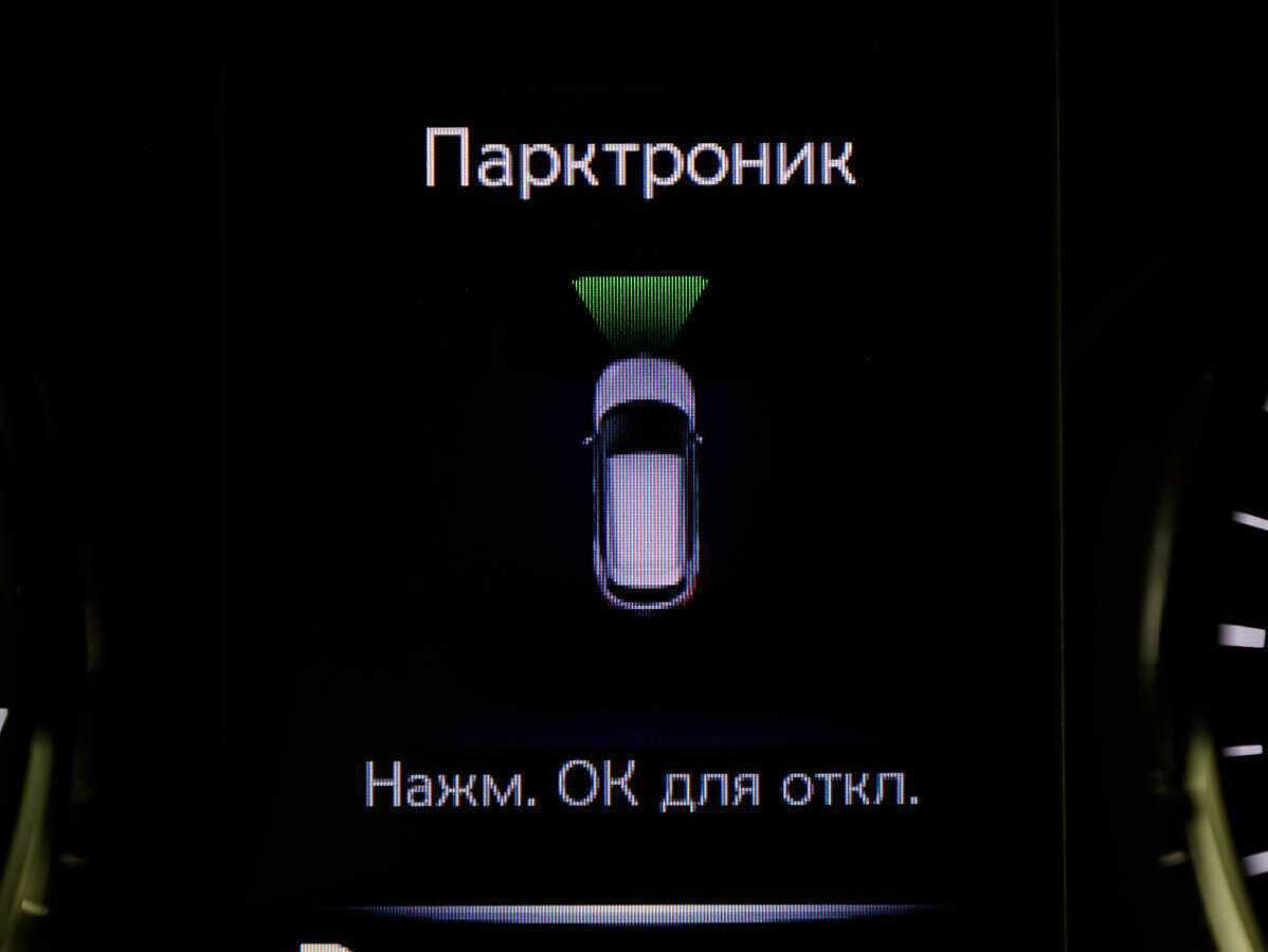 Nissan Qashqai б/у, 2019, Вариатор. Фото: #22