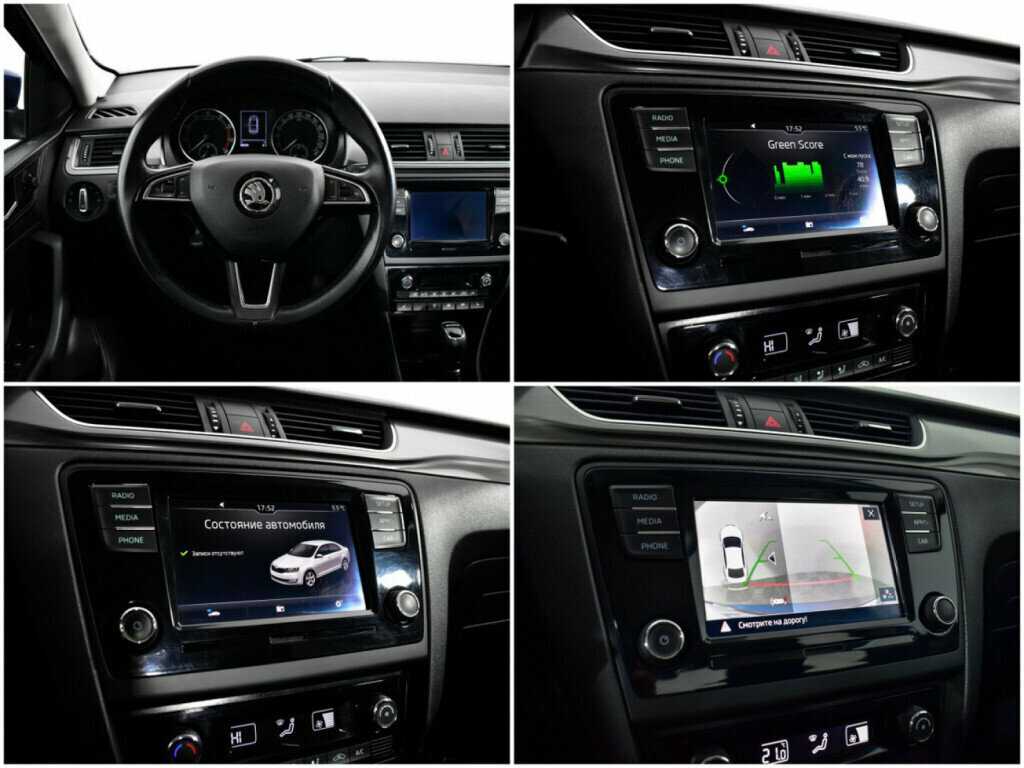 Skoda Rapid б/у, 2018, Автоматическая. Фото: #12