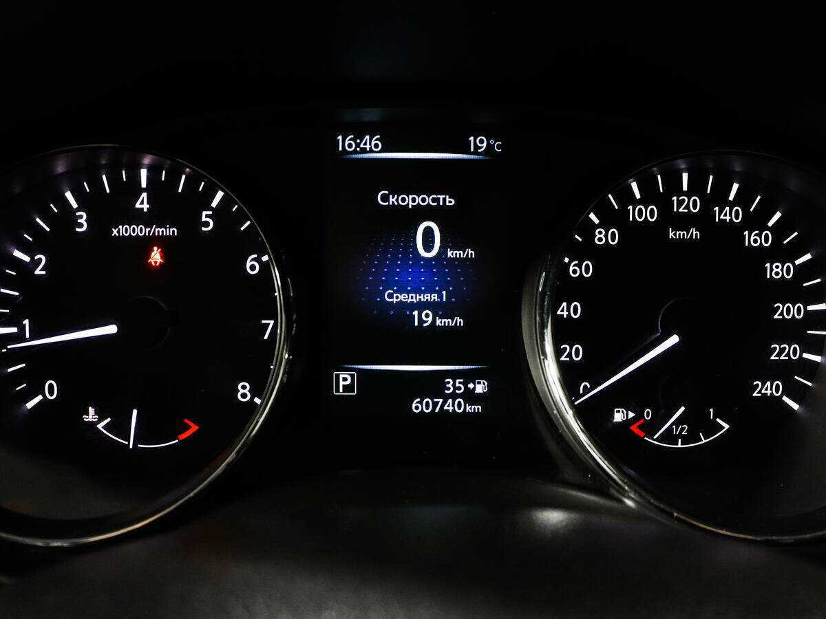 Nissan Qashqai б/у, 2016, Вариатор. Фото: #10