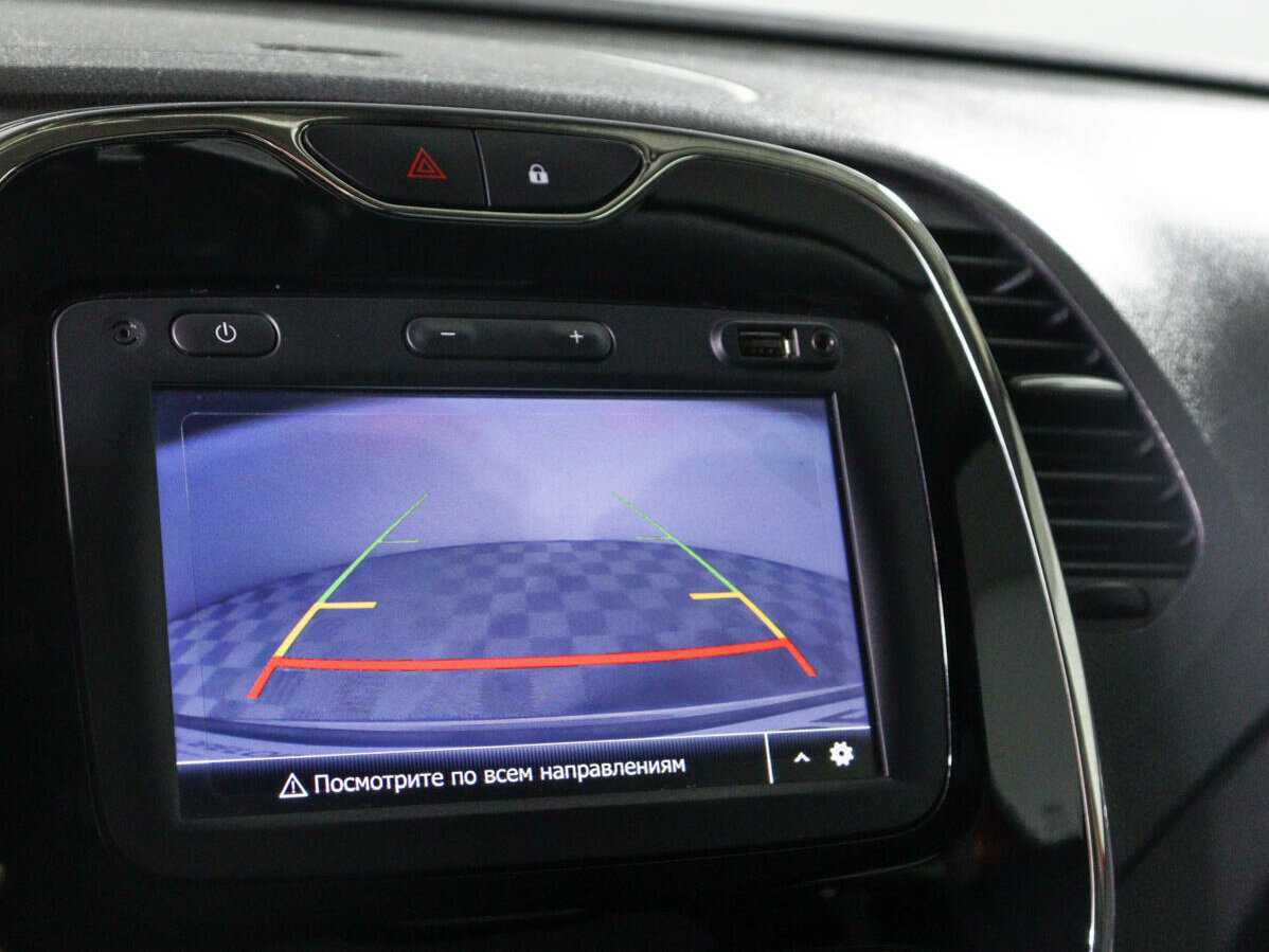 Renault Kaptur б/у, 2020, Автоматическая. Фото: #14