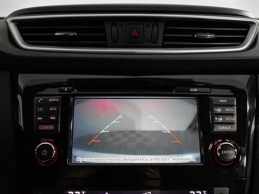 Nissan Qashqai б/у, 2017, Вариатор. Фото: #15