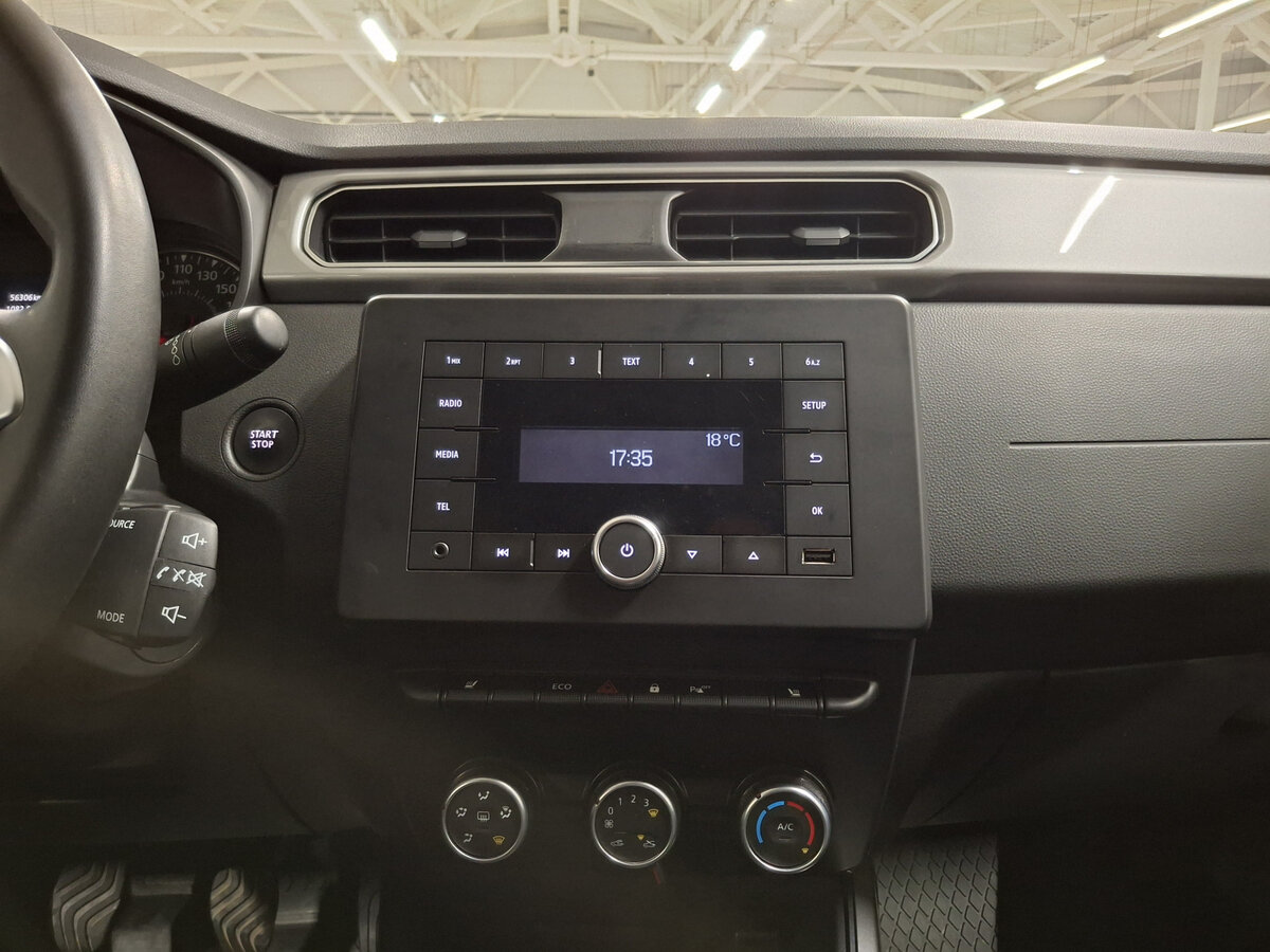 Renault Arkana б/у, 2020, Механическая. Фото: #14