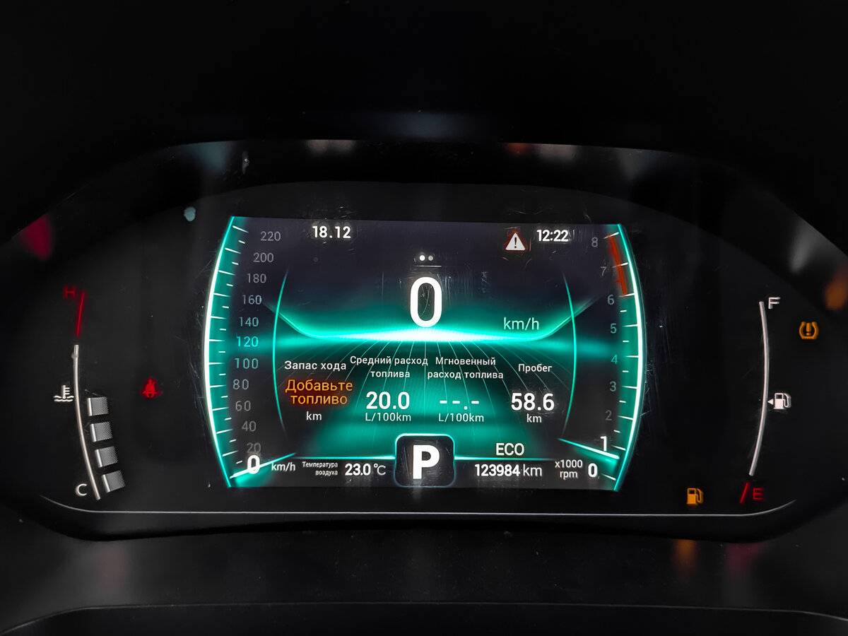 Chery Tiggo 7 Pro б/у, 2022, Вариатор. Фото: #14