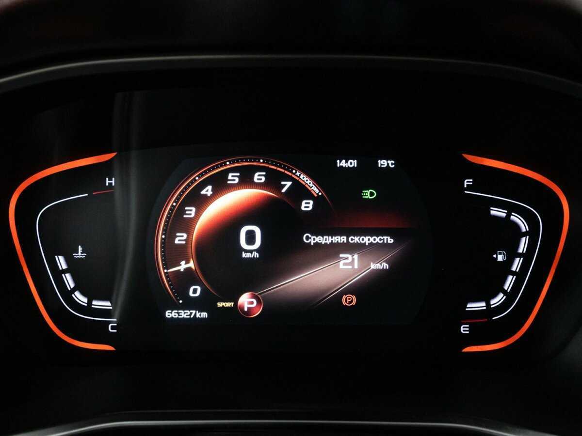 Geely Coolray б/у, 2021, Роботизированная. Фото: #11