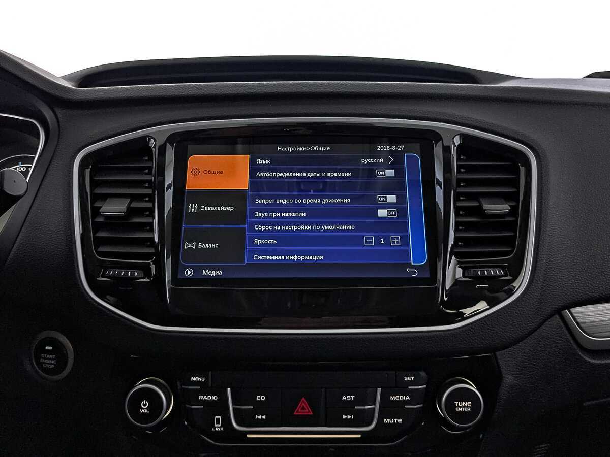 Geely Emgrand X7 б/у, 2018, Механическая. Фото: #14