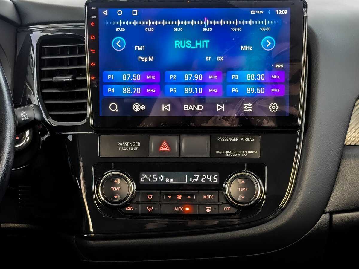 Mitsubishi Outlander б/у, 2014, Вариатор. Фото: #12