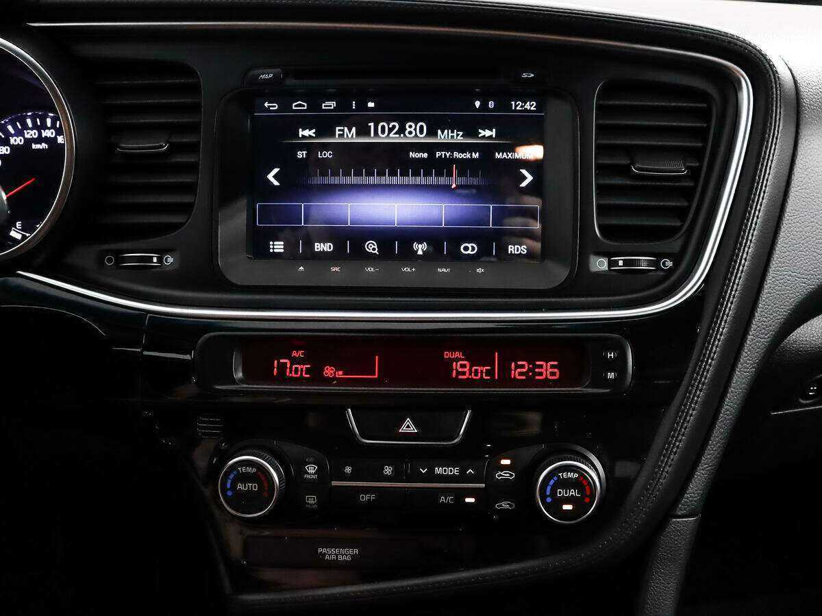 Kia Optima б/у, 2015, Автоматическая. Фото: #14