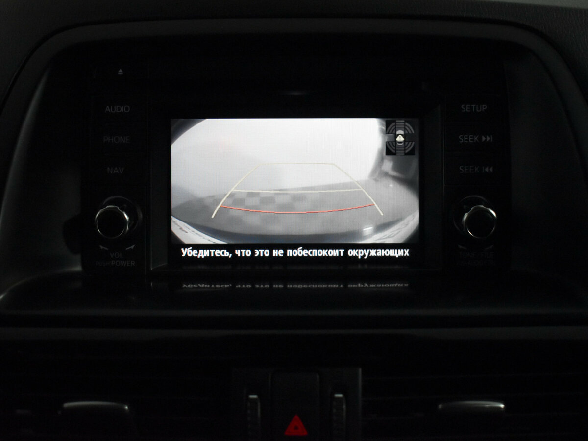 Mazda CX-5 б/у, 2012, Автоматическая. Фото: #16