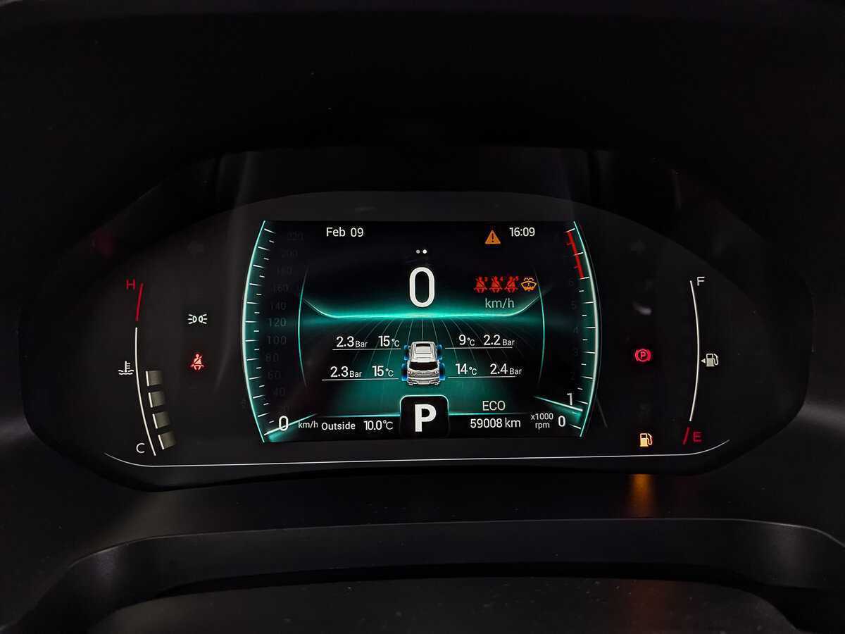 Chery Tiggo 7 Pro б/у, 2022, Вариатор. Фото: #12