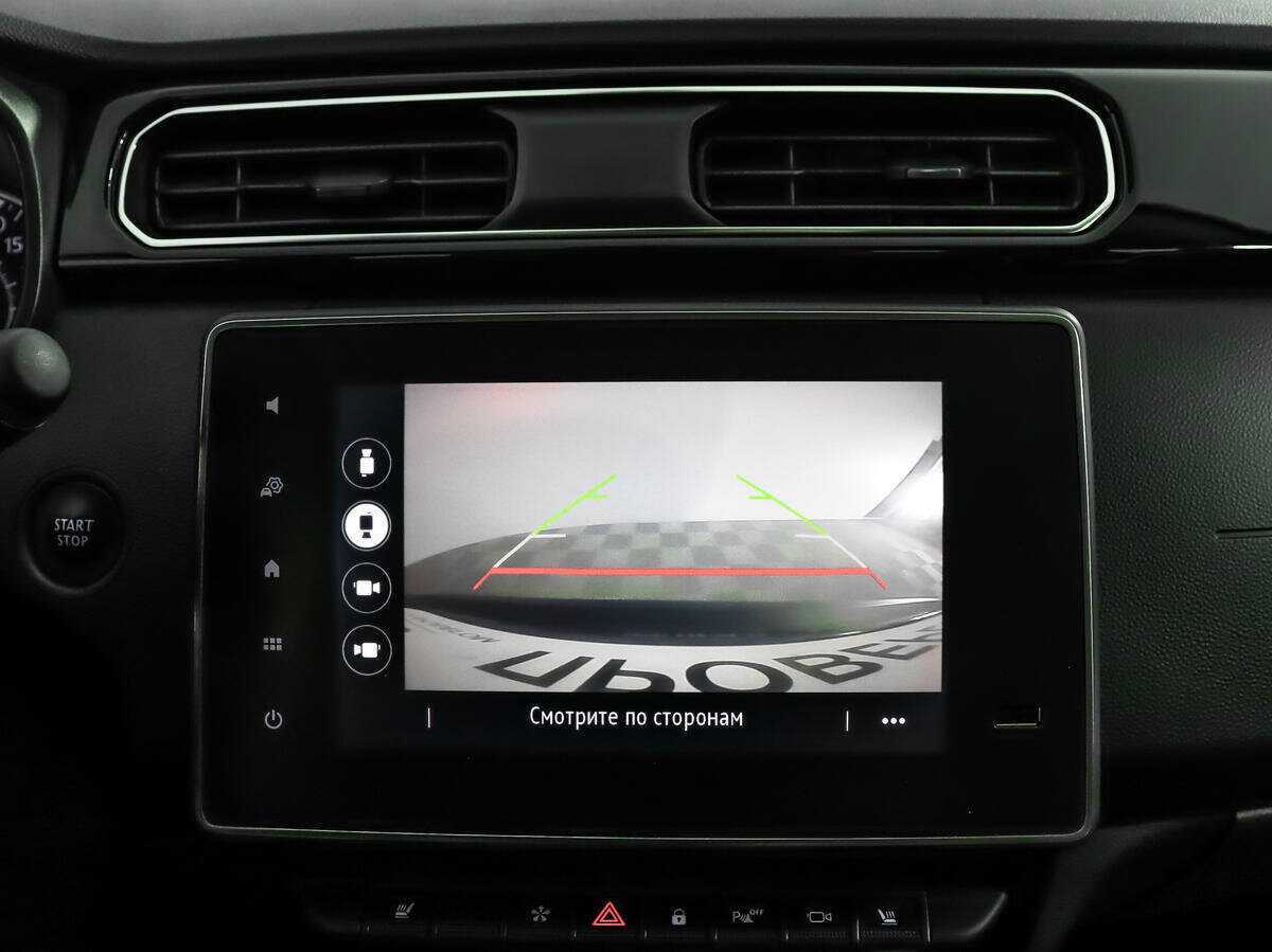 Renault Arkana б/у, 2019, Вариатор. Фото: #16