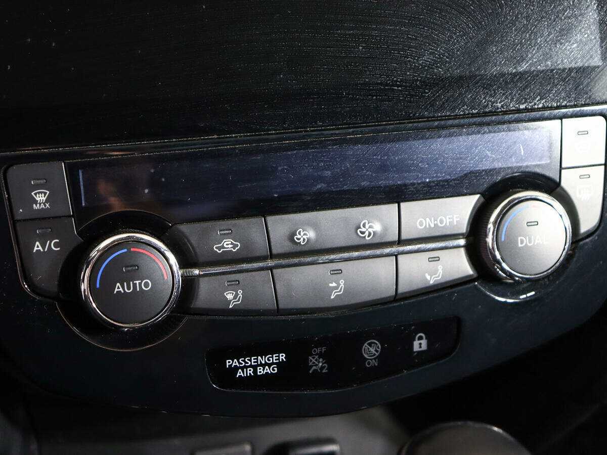 Nissan Qashqai б/у, 2014, Вариатор. Фото: #18