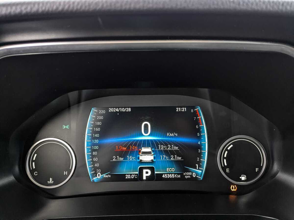 Chery Tiggo 8 б/у, 2022, Роботизированная. Фото: #15