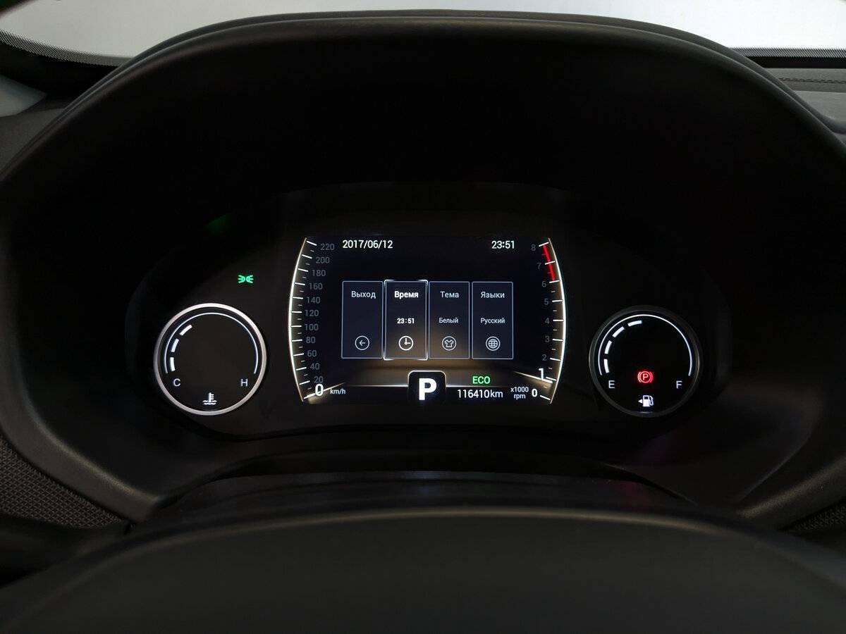 Chery Tiggo 4 б/у, 2021, Роботизированная. Фото: #12